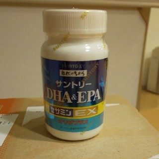 サントリー(サントリー)のサントリー DHA EPA(ビタミン)