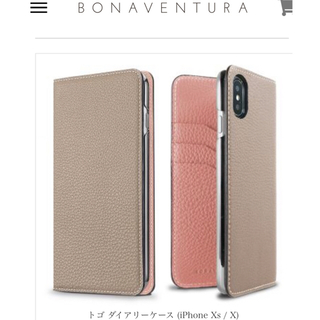 BONAVENTURA ボナベンチュラ iPhone Xケース(iPhoneケース)