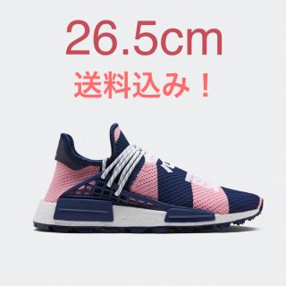 アディダス(adidas)の【新品未使用】Human race 26.5センチ bbc アディダス レア(スニーカー)