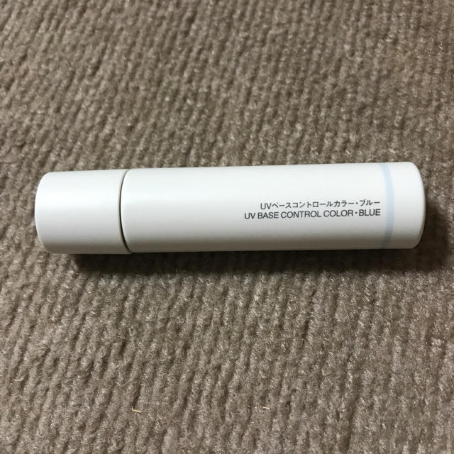 MUJI (無印良品)(ムジルシリョウヒン)の無印良品 コントロールカラーブルー コスメ/美容のベースメイク/化粧品(コントロールカラー)の商品写真