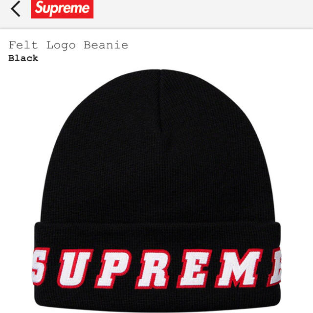 メンズsupreme Felt Logo Beanie ブラック ビーニー ニット帽 - dgw