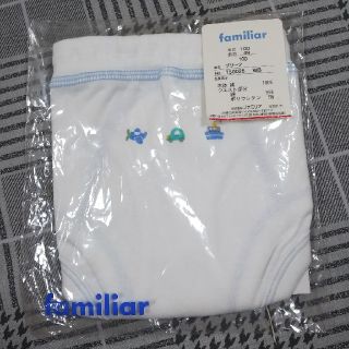 ファミリア(familiar)のfamiliar ブリーフ(下着)