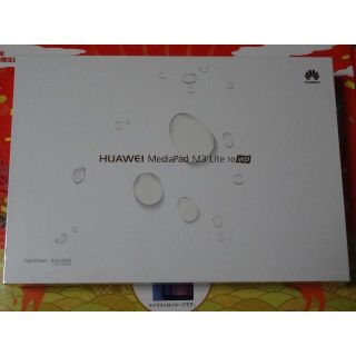 ★HUAWEI MediaPad M3 lite 10 wp 新品 おまけ付(タブレット)