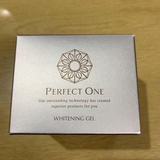 パーフェクトワン(PERFECT ONE)のパーフェクトワン薬用ホワイトニングジェル(オールインワン化粧品)