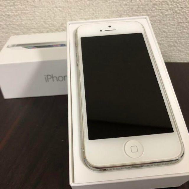 iPhone White 32 GB au