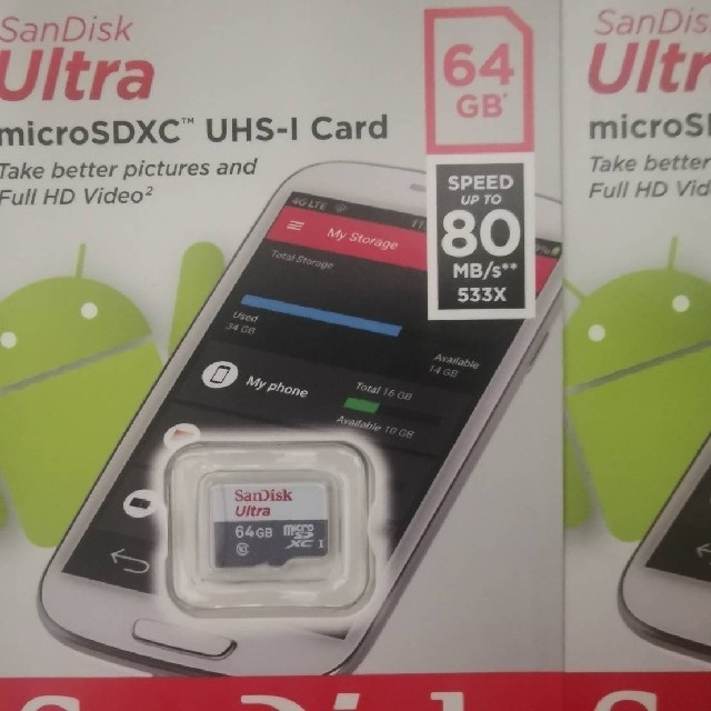 SanDisk(サンディスク)の新品未使用 microSD SanDisk Ultra 64GB 2枚セット スマホ/家電/カメラのスマートフォン/携帯電話(その他)の商品写真