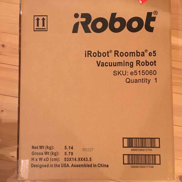 iRobot(アイロボット)のルンバ e5 スマホ/家電/カメラの生活家電(掃除機)の商品写真