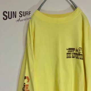 サンサーフ(Sun Surf)の【Made in USA】SUNSURE バックプリント サーフィンシャツ(Tシャツ/カットソー(七分/長袖))