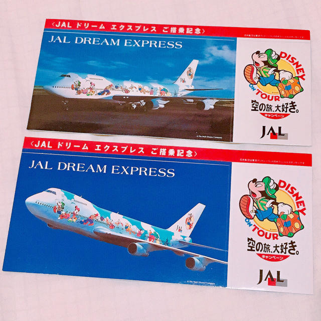 JAL(日本航空)(ジャル(ニホンコウクウ))のディズニー コラボ飛行機 シール 2枚 インテリア/住まい/日用品の文房具(シール)の商品写真