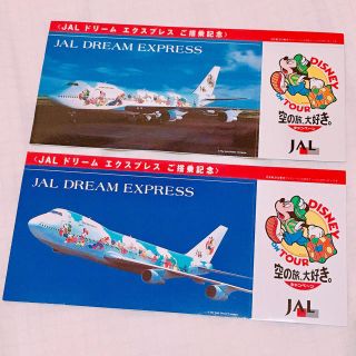 ジャル(ニホンコウクウ)(JAL(日本航空))のディズニー コラボ飛行機 シール 2枚(シール)