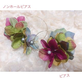 カスタネ(Kastane)のハンドメイド❁ピアス(ピアス)