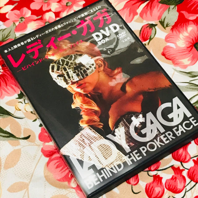 宝島社(タカラジマシャ)の★レディーガガ★LADY GAGA★DVD★ビハインドザポーカーフェイス★ エンタメ/ホビーのエンタメ その他(その他)の商品写真