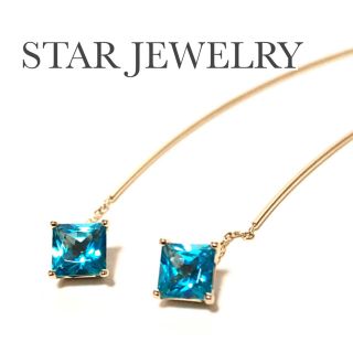 スタージュエリー(STAR JEWELRY)のスタージュエリー K10YG スクエアーカット ブルートパーズ ピアス(ピアス)