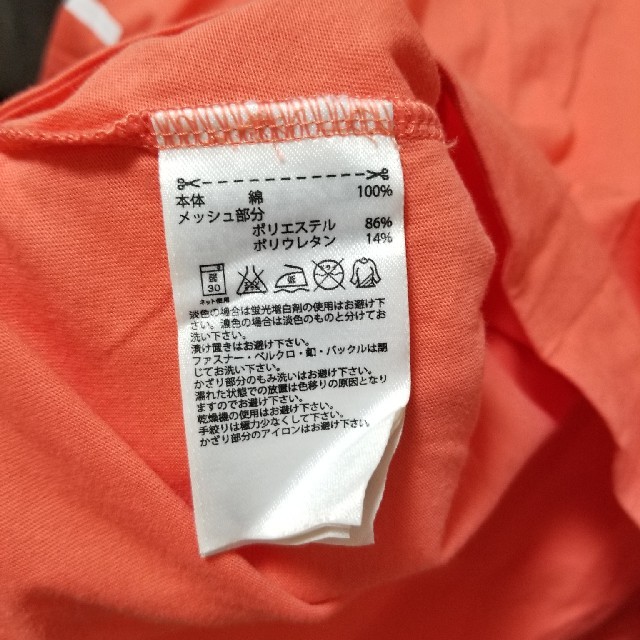 adidas by Stella McCartney(アディダスバイステラマッカートニー)の【まぁ子22様専用】トレーニングウェア スポーツ/アウトドアのスポーツ/アウトドア その他(ダンス/バレエ)の商品写真