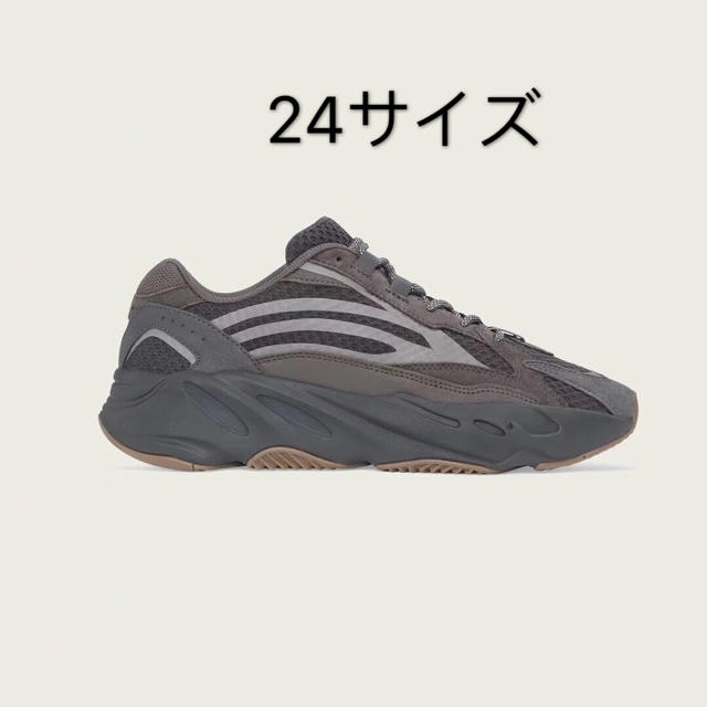 Yeezy Boost 700 V2 Geodeスニーカー