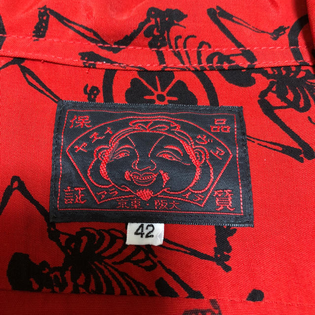 EVISU(エビス)の値下げ！EVISU(エヴィス)和柄スカルのアロハシャツ♪ メンズのトップス(シャツ)の商品写真