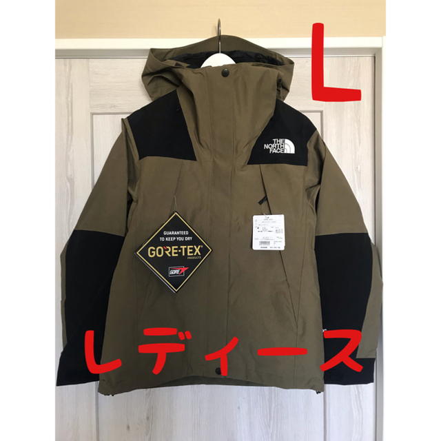 メンズThe North Face マウンテンジャケット ビーチグリーン L