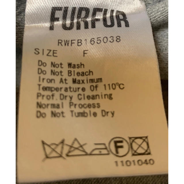 fur fur(ファーファー)のFURFUR トップス レディースのトップス(シャツ/ブラウス(長袖/七分))の商品写真