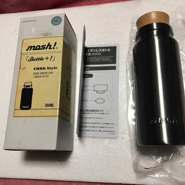 THERMOS(サーモス)のmosh! ステンレス製携帯まほうびん 360リットル 水筒 アウトドア用品 スポーツ/アウトドアのアウトドア(食器)の商品写真