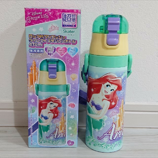 Disney(ディズニー)の新品 プリンセス アリエル ワンプッシュダイレクトステンレスボトル 470ml キッズ/ベビー/マタニティの授乳/お食事用品(水筒)の商品写真