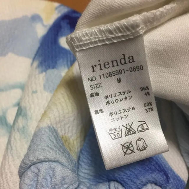 rienda(リエンダ)のrienda   花柄 フレア スカート (M) リエンダ  インナーパンツ付き レディースのスカート(ミニスカート)の商品写真