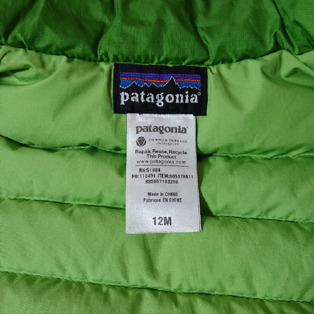 patagonia(パタゴニア)のパタゴニア ダウンセーター 12M キッズ/ベビー/マタニティのベビー服(~85cm)(ジャケット/コート)の商品写真