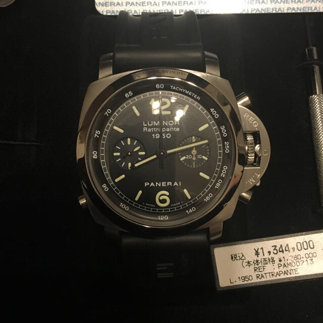 PANERAI(パネライ)のパネライ ラトラパンテ44mm［極美品 確実正規品］ メンズの時計(腕時計(アナログ))の商品写真