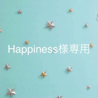 ユニチャーム(Unicharm)の《Happiness様専用》ソフィ センターイン ふつうの日【21cm羽つき】(日用品/生活雑貨)