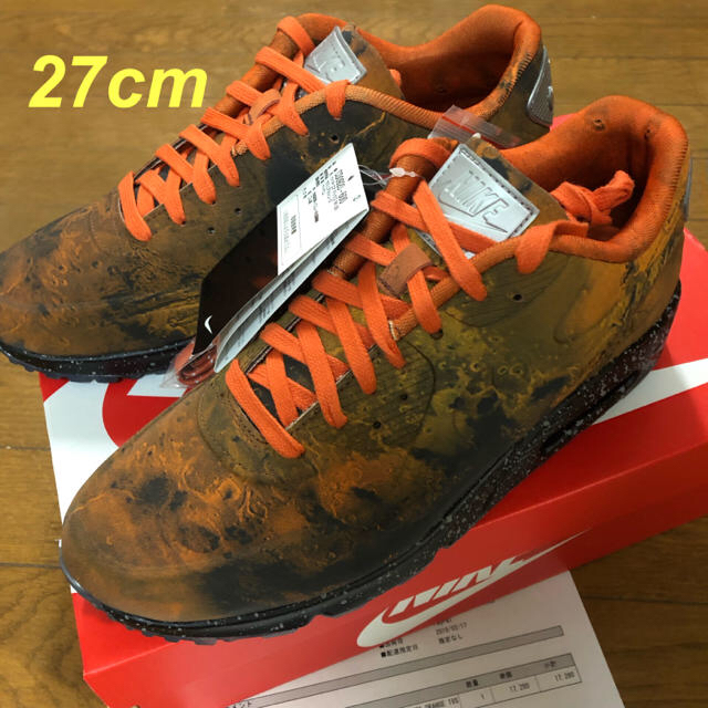 NIKE AIR MAX 90 MARS LANDIN マーズランディング