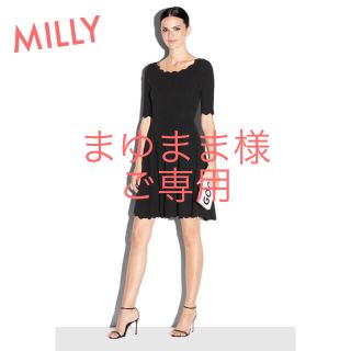 ミリー(Milly)のミリー ニューヨーク MILLY NEW YORK スカラップ ワンピース(ひざ丈ワンピース)