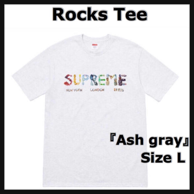 Supreme(シュプリーム)の【 L 】 supreme Rocks Tee メンズのトップス(Tシャツ/カットソー(半袖/袖なし))の商品写真