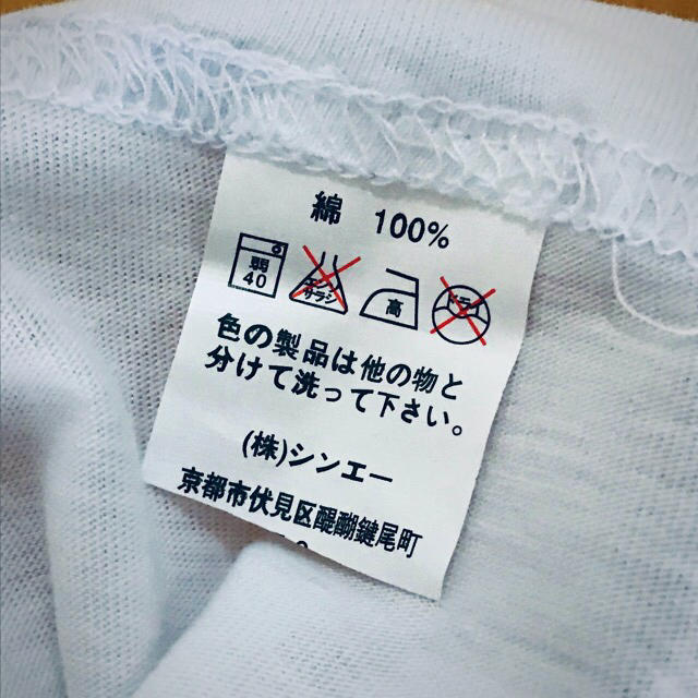 ＊メンズ Tシャツ＊ Lサイズ メンズのトップス(Tシャツ/カットソー(半袖/袖なし))の商品写真