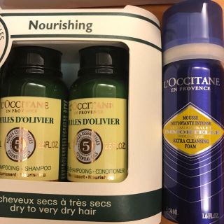 ロクシタン(L'OCCITANE)のロクシタン シャンプー コンディショナー クレンジングフォーム(洗顔料)