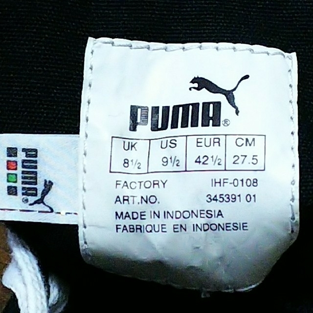 PUMA(プーマ)のプーマ スニーカー ロウ ブラック×ブラック 27.5cm メンズの靴/シューズ(スニーカー)の商品写真