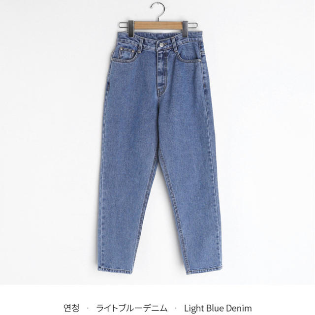 dholic(ディーホリック)のウォッシュドテーパードデニムパンツ レディースのパンツ(デニム/ジーンズ)の商品写真