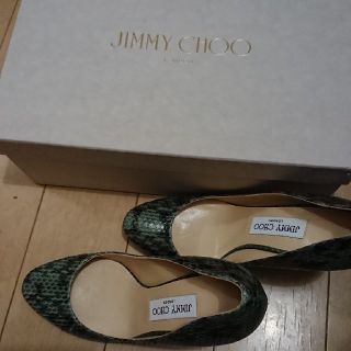 ジミーチュウ(JIMMY CHOO)のジミーチュウ JIMMY CHOO パンプス(ハイヒール/パンプス)