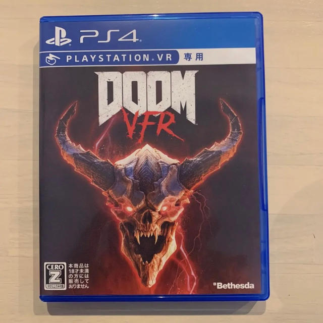 PlayStation VR(プレイステーションヴィーアール)の【値下げしました】DOOM  PSVR専用 エンタメ/ホビーのゲームソフト/ゲーム機本体(家庭用ゲームソフト)の商品写真