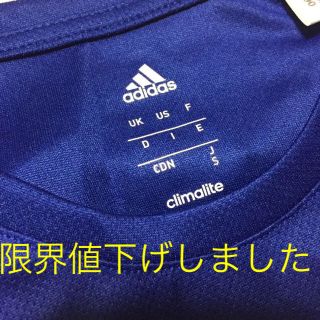 アディダス(adidas)のレディース adidas アディダス Tシャツ S 新品未使用 最終値下げ。(Tシャツ(半袖/袖なし))