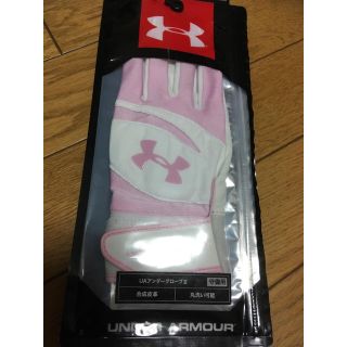 アンダーアーマー(UNDER ARMOUR)のアンダーアーマー 守備用 手袋(グローブ)