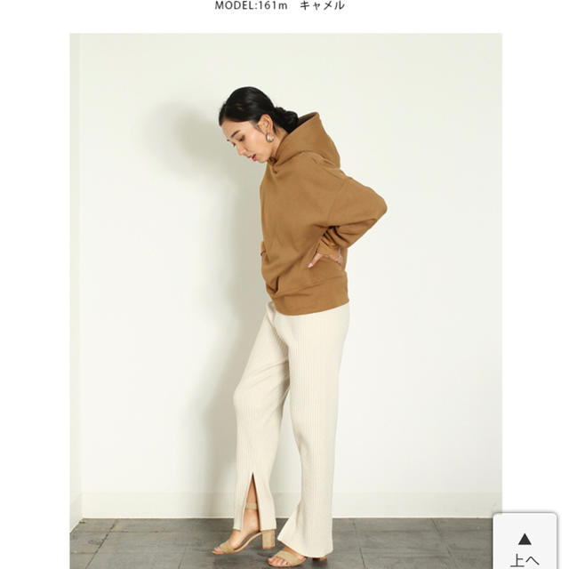 ZARA(ザラ)のmeri ミーリー 起毛フーディー パーカー ホワイト レディースのトップス(パーカー)の商品写真