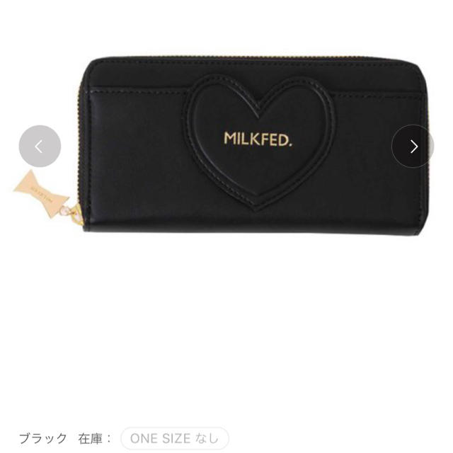 MILKFED.(ミルクフェド)のミルクフェド  財布 レディースのファッション小物(財布)の商品写真