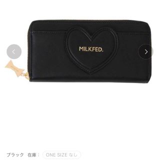 ミルクフェド(MILKFED.)のミルクフェド  財布(財布)