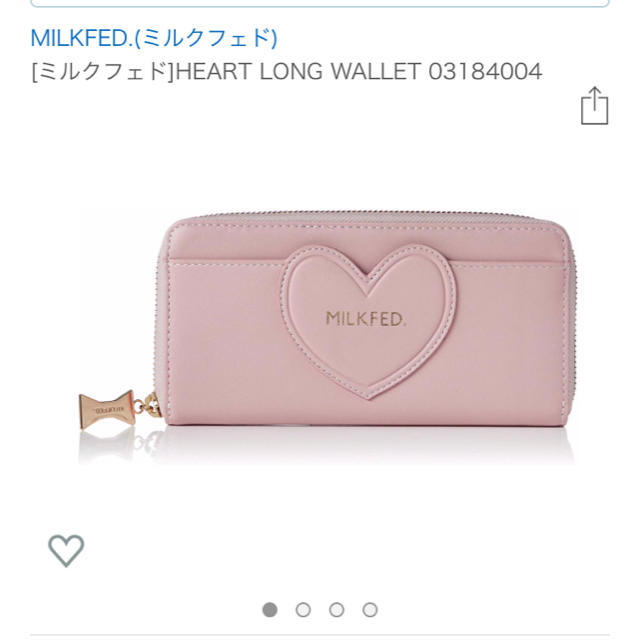 MILKFED.(ミルクフェド)のミルクフェド  財布 レディースのファッション小物(財布)の商品写真