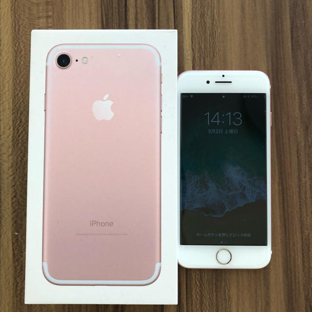 iPhone7 128GB simフリー ローズゴールド