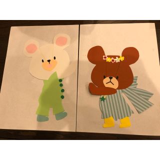 即発送 壁面飾り キャラクターの通販 By ゆーにゃんshop ラクマ 即発送 壁面飾り キャラクターの通販 By ゆーにゃんshop ラクマ