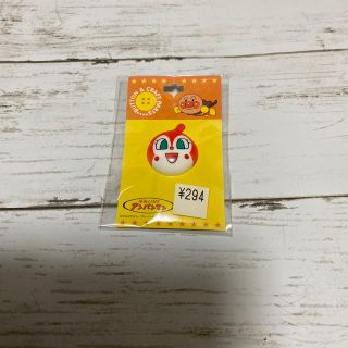 アンパンマン(アンパンマン)のドキンちゃん(大)＊ドキンちゃん(小)＊ワッペンせっと(その他)