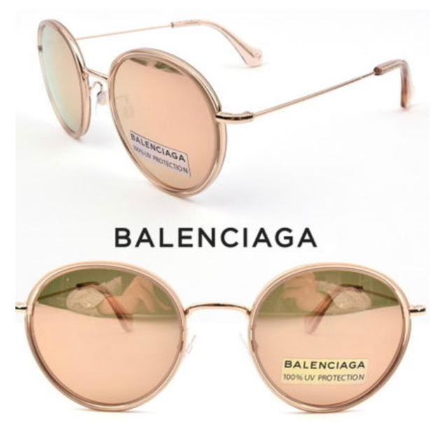 Balenciaga(バレンシアガ)の値下げ☆ 未使用正規品BALENCIAGA(バレンシアガ)ファッションサングラス レディースのファッション小物(サングラス/メガネ)の商品写真