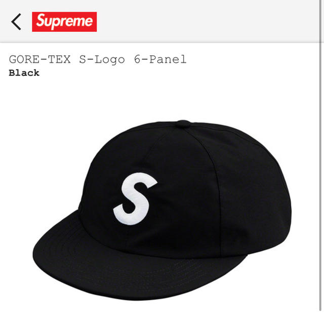 最安 ブラック 黒 black GORE-TEX S Logo 6-Panel