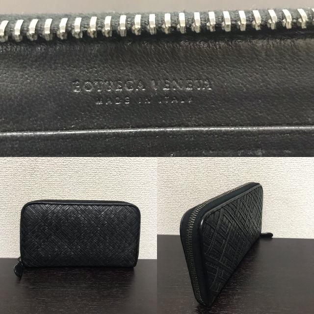 Bottega Veneta(ボッテガヴェネタ)のボッテガヴェネタ　長財布　レア！　黒　レザー メンズのファッション小物(長財布)の商品写真