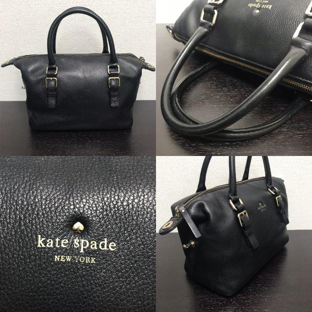 kate spade new york(ケイトスペードニューヨーク)のケイトスペード　ハンドバッグ　黒　レザー レディースのバッグ(ハンドバッグ)の商品写真